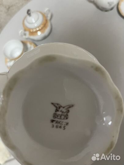 Кофейный сервиз