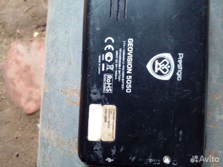 Видео регистратор