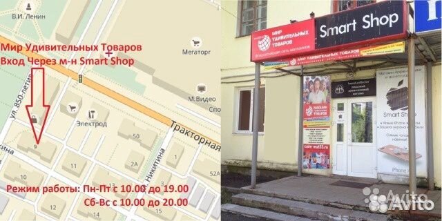 Портативные карманные точные мини весы до 200гр