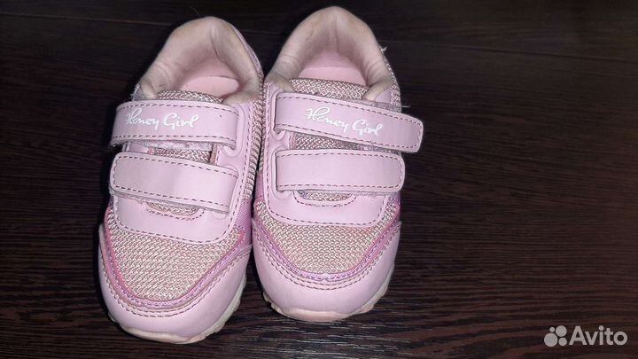 Кроссовки для девочки 20 размер