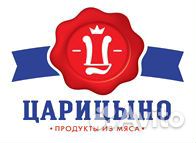 Уборщик(ца)