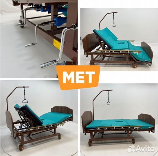 Функц.кровать мet Remeks c переворотом и туалетом