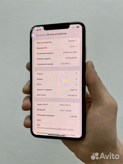 iPhone Xs Max, 256 ГБ