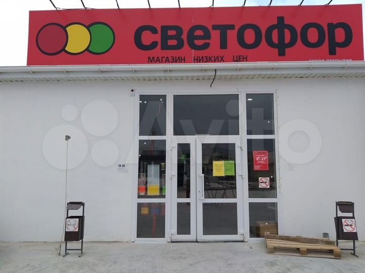 Торговая площадь, 3000 м²