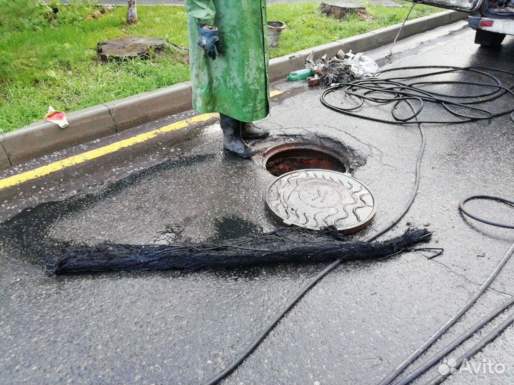 Прочистка канализации. Устранение засоров