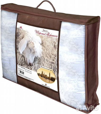 Одеяло с наполнителем шерсть мериноса