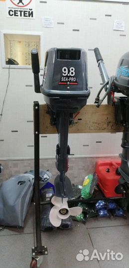 Лодочные моторы Seapro Сеа Про 9.8 лс Самаре Новые