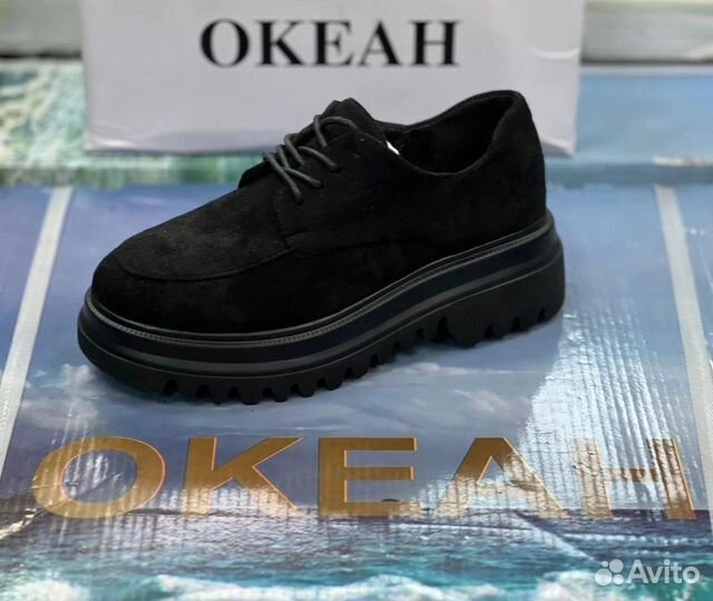 Лоферы женские