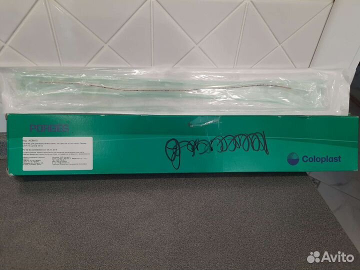 Катетер для уретерокутанеостомии