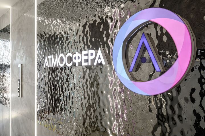 1-к. квартира, 45,1 м², 19/24 эт.