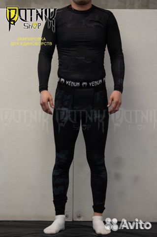 Комплект: рашгард + компрессионные штаны venum