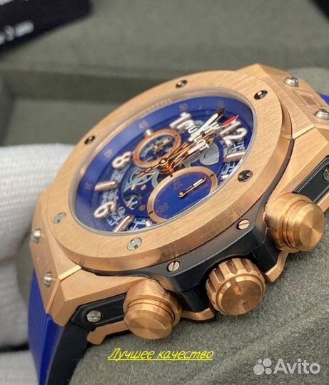 Часы мужские кварцевые