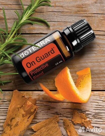 Эфирное масло Doterra On Guard, 5 мл, 10 мл, 15 мл