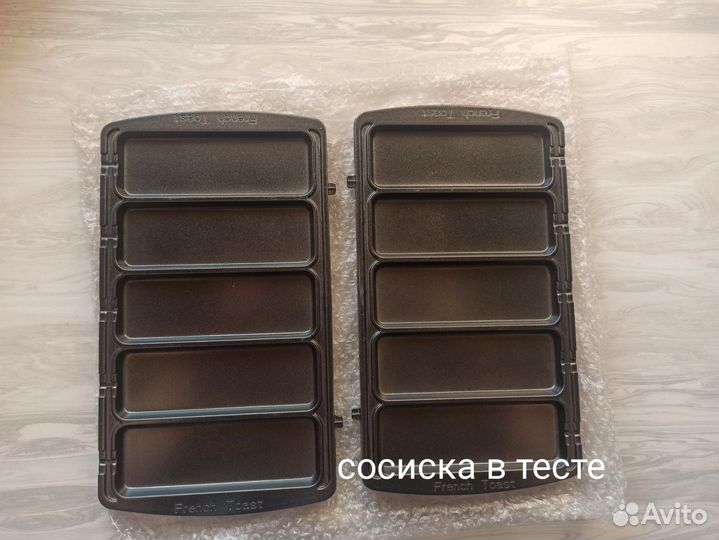 Сменные панели для Мультипекаря redmond М 604 3шт