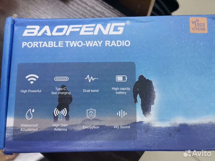 Рация baofeng 16 plus