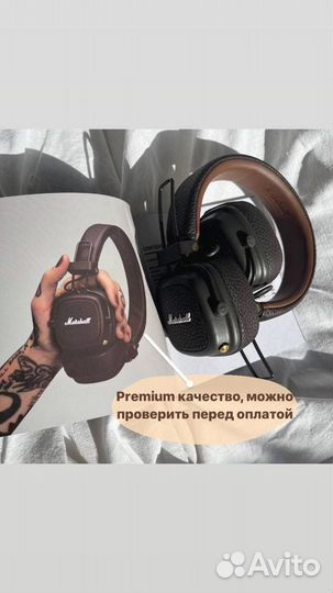 Marshall major 3 bluetooth(гарантия 14 дней)