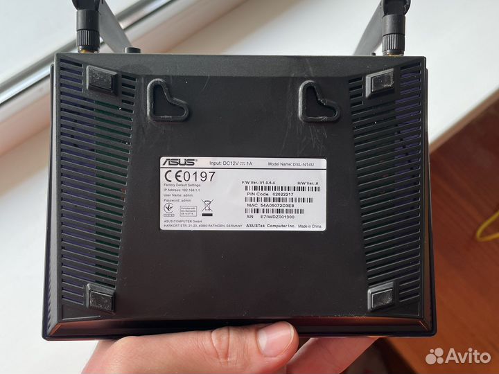 Wifi роутер asus