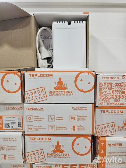 Стабилизатор напряжения для котлов teplocom ST-555