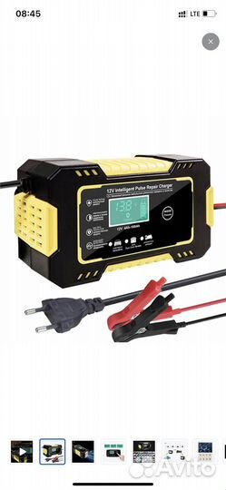 Зарядное устройство для акб 12v