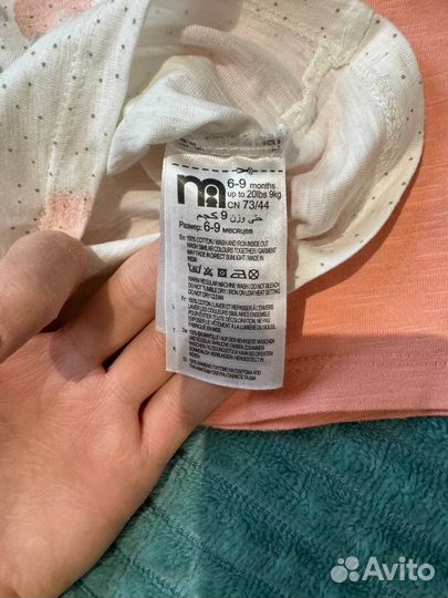 Детские вещи пакетом 74 80