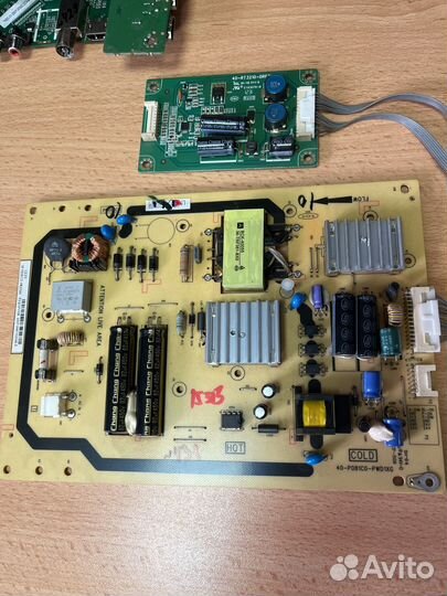 Блок питания 40-P081C0-PWD1XG