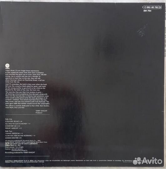 Виниловая пластинка Grand Funk