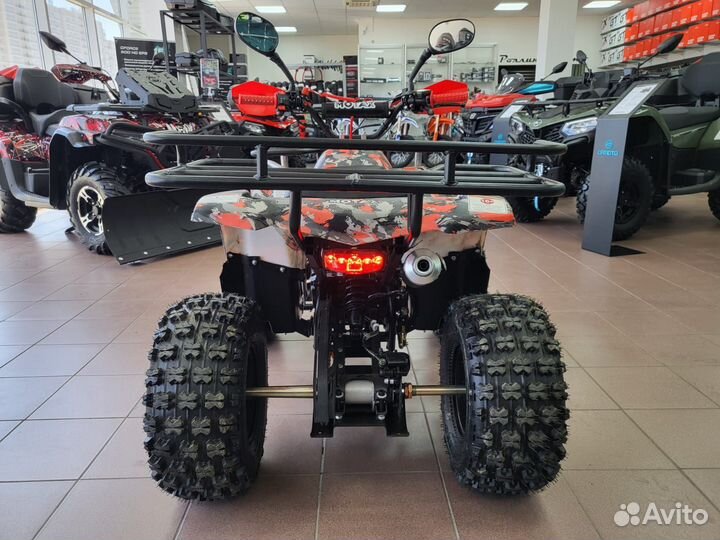 Motax ATV Grizlik Premium 125cc