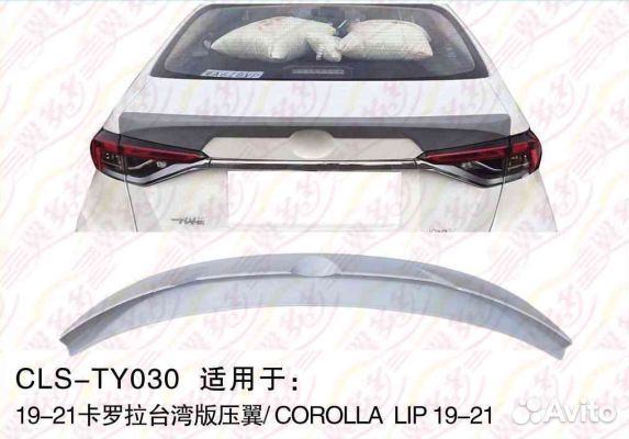Спойлер /TY030/ Toyota Corolla (2018+)