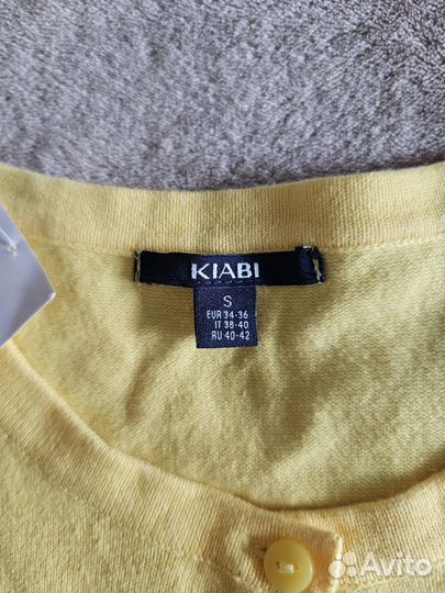 Кардиган kiabi