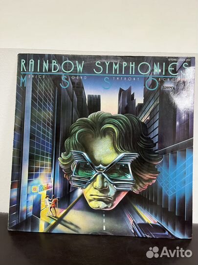 Rainbow Symphonies-msso 1978 винил