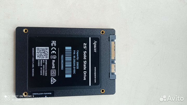Ssd диск на 256гб