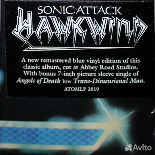 Hawkwind / Sonic Attack (Coloured Vinyl)(LP+7