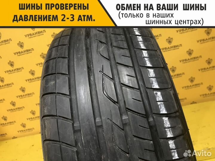 Yokohama S.Drive AS01 205/50 R16 87V