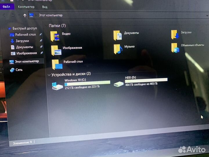 Hp pavilion g7 1201er