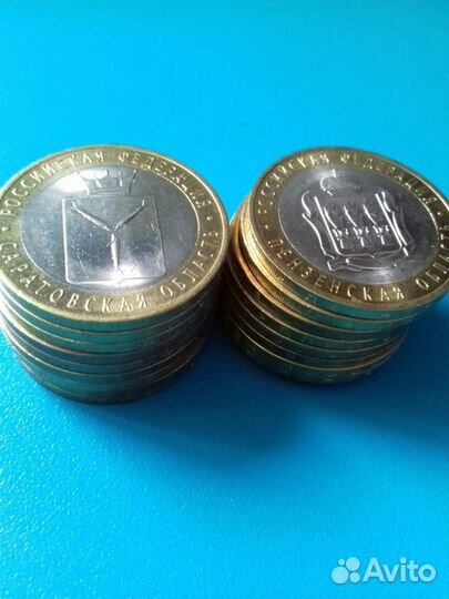 Юбилейные монеты биметалл