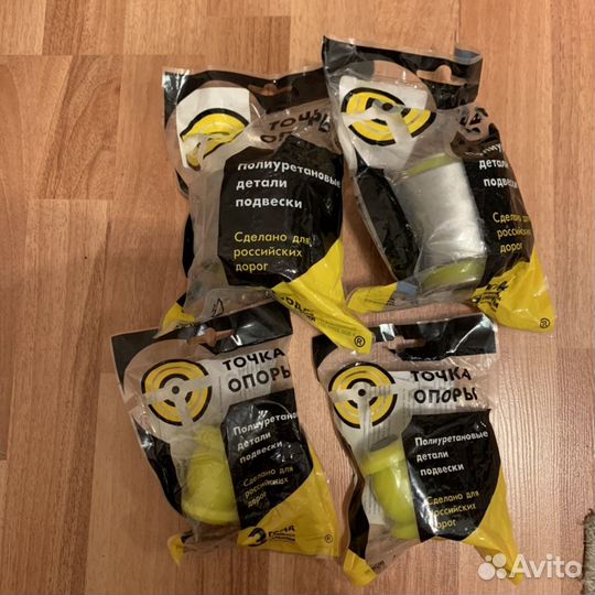 Сайлентблок передней подвески,нижнего рычага Мазда