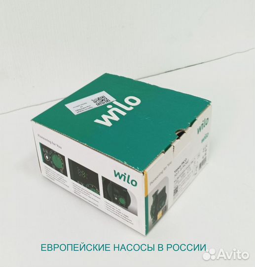 Wilo Yonos pico 30 1-8(ROW) Насос циркуляционный