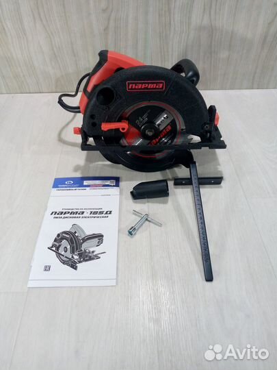 Дисковая пила Парма