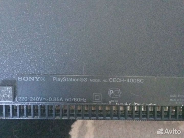 Игровая приставка ps3