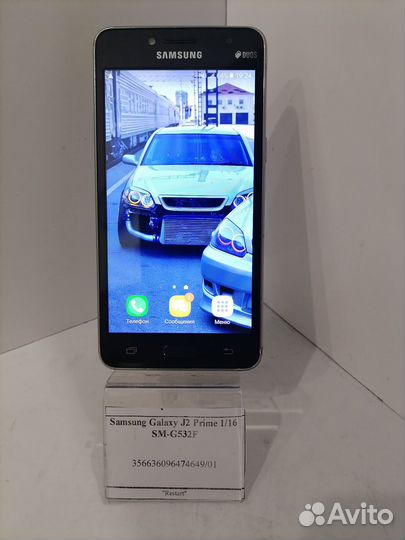 Samsung Galaxy J2 Prime SM-G532F