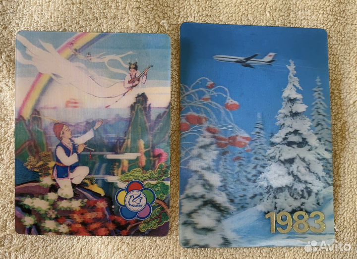 Календарики СССР