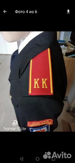 Форма кадетская рост 152-158