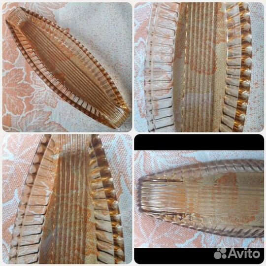 Селёдочница. Цветное стекло СССР