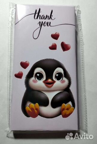 Подарок в знак благодарности