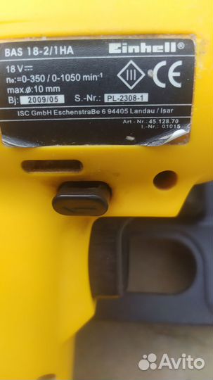 Шуруповерт Einhell аккумуляторный
