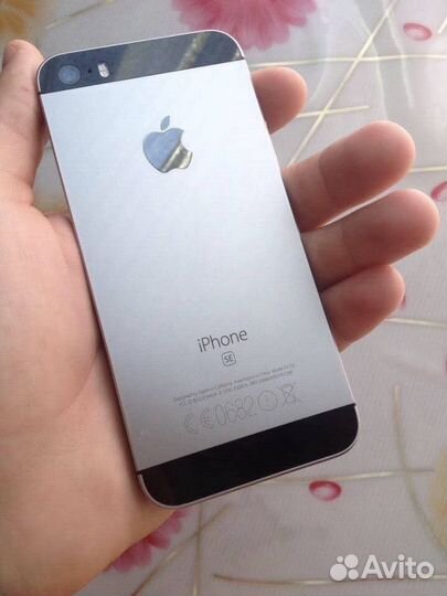 Apple iPhone SE 32GB