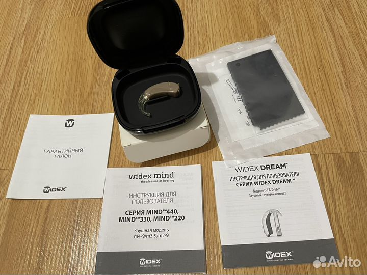 Продаем остатки слуховых аппаратов