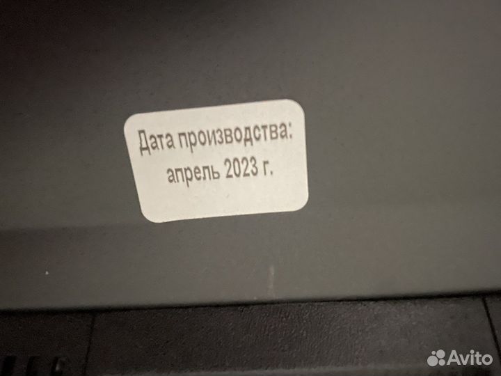 Телевизор новый