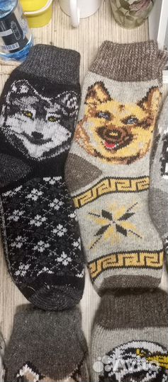 Носки мужские шерстяные