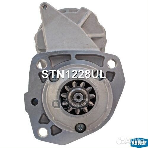 Стартер john deere STN1228UL Krauf